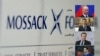 Panama Papers ​បង្ហាញ​មនុស្ស​២៥នាក់​ពី​កម្ពុជា​ពាក់ព័ន្ធ​នឹង​ការ​ទុក​លុយ​ក្រៅ​ប្រទេស