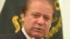 وزیراعظم نواز شریف (فائل فوٹو)