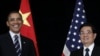 Presiden Amerika Barack Obama dan Presiden Tiongkok Hu Jintao bertemu pada KTT G-20 di Seoul, Korea Selatan.