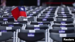 台北慶祝雙十節會場上的台灣旗幟（2021年10月10日）