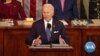 VOA Asia Weekly: US President Biden's State of the Union Speech