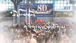དཀའ་ཐུབ་ཀྱི་ལོ་ཟླ། ལེའུ་དང་པོ། གཅིག་སྡུད་སྤྱི་ཚོགས།