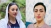 Fərnaz Əlizadə və Mina Əlixani