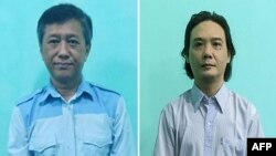  ২০২২ সালের ৩রা জুন এই ছবি বানানো হয় এবং মিয়ানমারের সামরিক তথ্য টিম গণতন্ত্রকামী সক্রিয়কর্মী কিয়াও মিন ইউ (বাঁয়ে) এবং প্রাক্তন আইনপ্রণেতা মং কিয়াও-র ছবিটি ছাপিয়ে প্রকাশ করে 