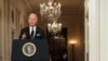 Rais Biden amelihutubia taifa akiliomba bunge kuidhinisha sheria kudhibiti vifo vya bunduki