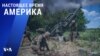 «Настоящее время. Америка» – 7 июня 2022 