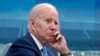 Biden ametaka wabunge kuweka sheria kali kuhusu ununuzi wa bunduki