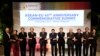 FILE - The Philippines is hosting the 31st Association of Southeast Asian Nations (ASEAN) Summit and Related Meetings from 10 to 14 November. (REUTERS/Rolex Dela Pena/Pool)
