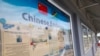In Solomon Islands, Some Wary of Beijing-backed Construction