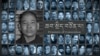 བོད་ཀྱི་ཆབ་སྲིད་བཙོན་པ་བཙུན་མ་བསྟན་འཛིན་ཆོས་སྐྱིད།