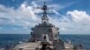 美国海军导弹驱逐舰“马斯廷”号8月18日航行经过台湾海峡。（图片来源：美国海军太平洋舰队脸书）