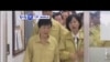 VOA國際60秒(粵語): 2015年6月17日