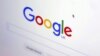 Hasta el momento no ha habido una declaración oficial de Google con relación a su participación.
