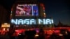 រូបឯកសារ៖ កាស៊ីណូ NagaWorld នៅក្នុង​រាជធានី​ភ្នំពេញ​នៃ​ប្រទេស​កម្ពុជា នៅ​ថ្ងៃទី១១ ខែមករា ឆ្នាំ២០១៤។