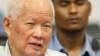 Khmer Rouge Ex-Leaders Give Final Statements at War Crimes Tribunal
