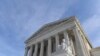 A view of the Supreme Court in Washington, Nov. 11, 2019. 