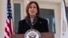 La vicepresidenta de Estados Unidos y candidata presidencial demócrata, Kamala Harris, habla en el Observatorio Naval en Washington, el 23 de octubre de 2024.
