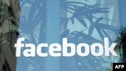 Facebook rəsmisi: “Facebook bağlanmayacaq, görüləcək çox iş var”