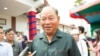 មន្ទីរ​ពេទ្យ​ព្រះ​កុសុមៈ​ប្តូរ​ឈ្មោះ​ក្រោយ​ទទួល​អំណោយ​អគារ​ចិន