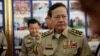 National Police Chief General Neth Savoeun of Cambodia attends the annual congress of Cambodia’s National Police at the Interior Ministry, Phnom Penh, Cambodia, February 6, 2018. (Aun Chhengpor/VOA Khmer) 