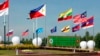 Mawaziri wa ASEAN kukutana India Alhamisi