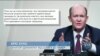 Резолюція про визнання Росії державою-спонсором тероризму – деталі. Відео