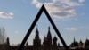 Rusia incurre en su primer impago desde 1918