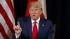 Shugaban Kasar Amurka Donald Trump