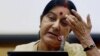 Indian External Affairs Minister Sushma Swaraj addresses a press conference in New Delhi, India, June 19, 2016.