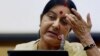 Indian External Affairs Minister Sushma Swaraj addresses a press conference in New Delhi, India, June 19, 2016.