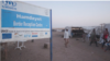 Expectativa sobre futuro de refugiados en EE. UU.