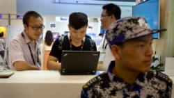 VOA Asia - U.S. lawmakers consider China spy threat