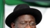 Nigerian President Faces Re-election Challenges Within Own Party