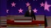 သမ္မတဟောင်း George H.W. Bush နိုင်ငံရေးအစဉ်အလာ