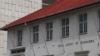 High Court yeZimbabwe