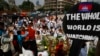 UN Rights Official on Five-Day Visit