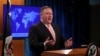 Pompeo rencontrera "cette semaine" à New York le bras droit de Kim Jong Un