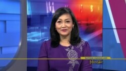 နေ့စဉ် တီဗွီသတင်းလွှာ (စက်တင်ဘာ ၁၂၊၂၀၂၂)