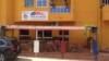 Le restaurant Mawa's Taste of America à Dakar