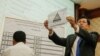 The Grassroot Democratic Party (GDP) is listed as number 7 on the ballot for the upcoming national election, Phnom Penh, Cambodia, May 29, 2018. (Khan Sokummono/ VOA Khmer) 