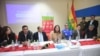 La donación fue anunciada en una conferencia de prensa en La Paz a la que asistió el embajador chino en Bolivia, Huang Yazhong, el 26 de febrero de 2020.