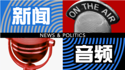 美国和日本有没有能力拦截来自朝鲜的导弹？