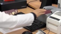 Експерти: Меѓународна експертската комисија да го истражи случајот со фалсификуваните пасоши
