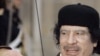 Para pemimpin oposisi Libya tidak akan menerima kesepakatan apapun bila Moammar Gaddafi masih tetap berkuasa.