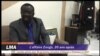 L'assassinat de Norbert Zongo: 20 ans plus tard