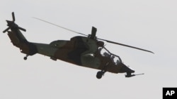 Ndege aina ya Airbus Tiger