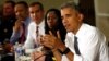 U.S. President Barack Obama hosts a conversation on community policing and criminal justice at the White House in Washington, D.C., July 13, 2016.