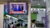 Spain's Prime Minister Pedro Sánchez is seen on a screen at the start of a live news TV broadcast announcing Spain's recognition of the Palestinian state, in a bar in Madrid, May 28, 2024. 