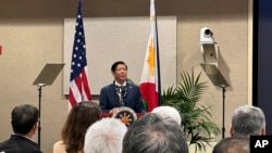 菲律賓總統小馬科斯2023年11月19日在美國夏威夷一個論壇上發表演說。（美聯社）