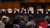 Các thẩm phán tại Tòa án Công lý Quốc tế (ICJ) ngày 31/1/2004 phán rằng Nga đã phân biệt đối xử đối với cộng đồng đa sắc tộc ở Crimea sau khi sáp nhập bán đảo này vào năm 2014.